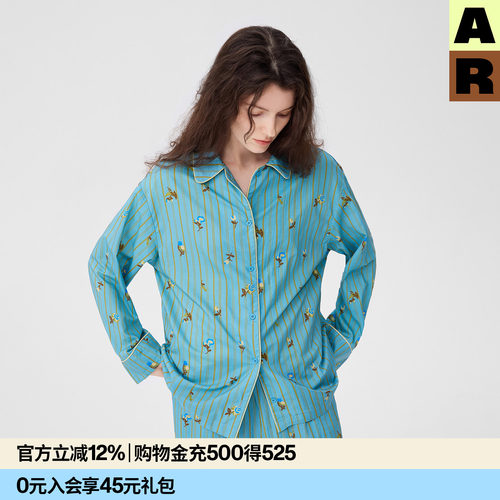 AR原创刺绣花卉天丝棉家居服套装可外穿四季家居服慵懒长袖长裤女
