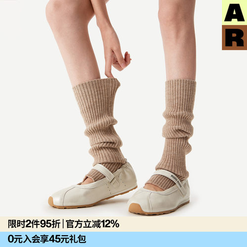 AR踩脚miu系堆堆袜套保暖护腿护膝女配鲨鱼裤腿套雪地靴袜勃肯袜