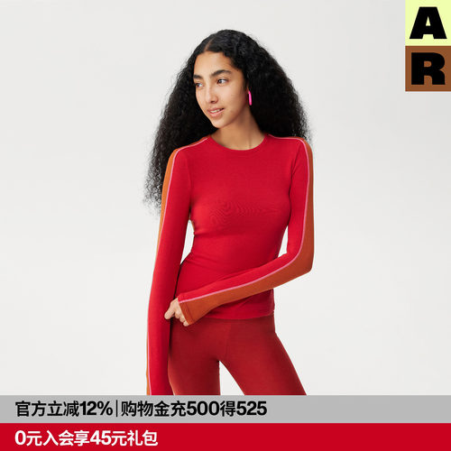 AR复古撞色可外穿保暖内衣远红外发热红色圆领打底衫2025新款秋冬