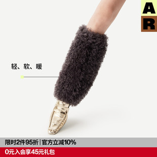 AR熊绒绒毛毛袜套2025新款 秋冬保暖中高长筒袜显瘦靴子护膝腿套女