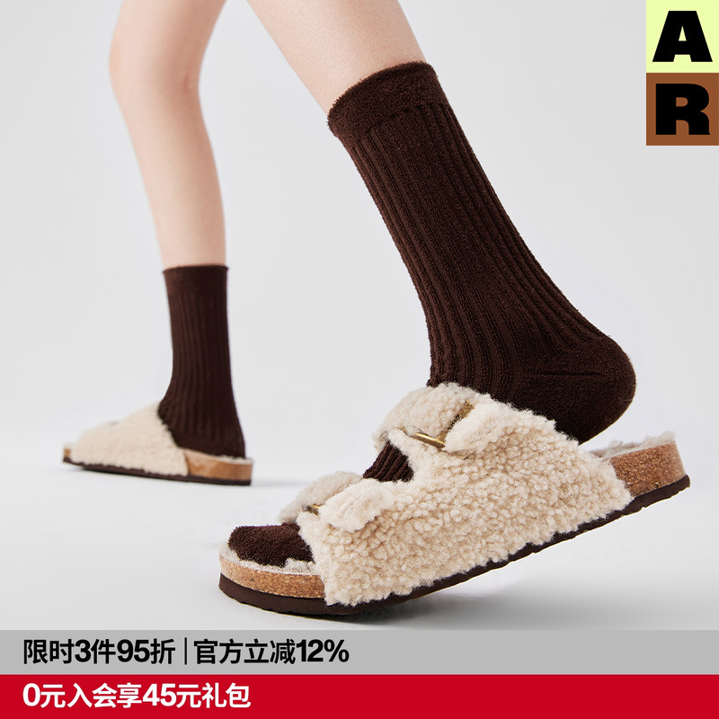 纯色粗针中筒袜2024秋冬新款