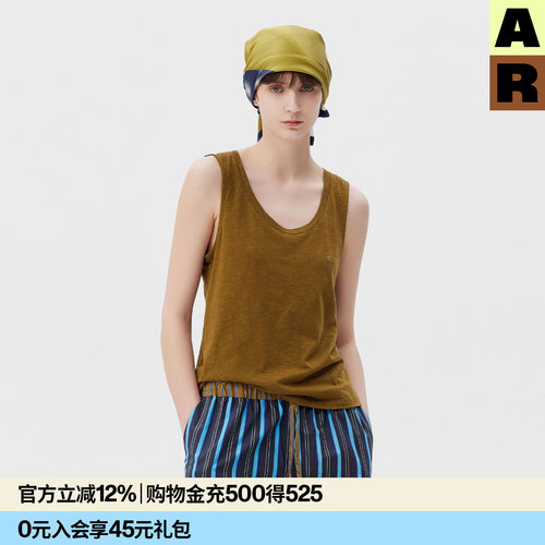 AR「softnotes」纯色薄竹节纱背心可外穿夏季纯色叠穿内搭无袖女