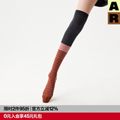 AR波浪纹金银丝过膝袜复古堆堆袜美腿显瘦长袜早秋女AlmondRocks