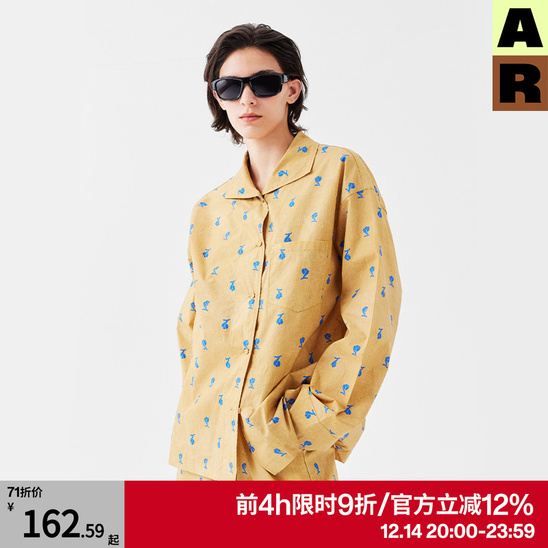 AR植物印花原创家居服套装四季可外穿睡衣休闲宽松纯棉上衣长裤女