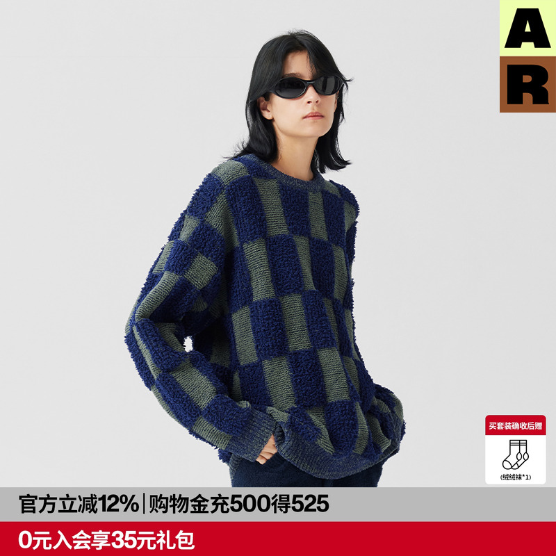 AR棋盘格半边绒家居服套装可外穿秋冬加厚情侣睡衣almondrocks