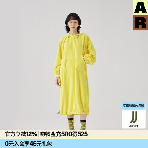 almondrocks)女保暖家居