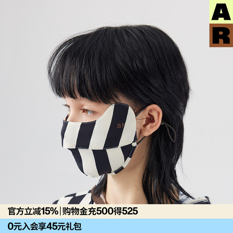 AR原创高颜值条纹防晒口罩防紫外线凉感显脸小面罩r线AlmondRocks