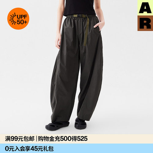 【doudou推荐】AlmondRocks机能户外山系防晒运动裤轻薄速干长裤