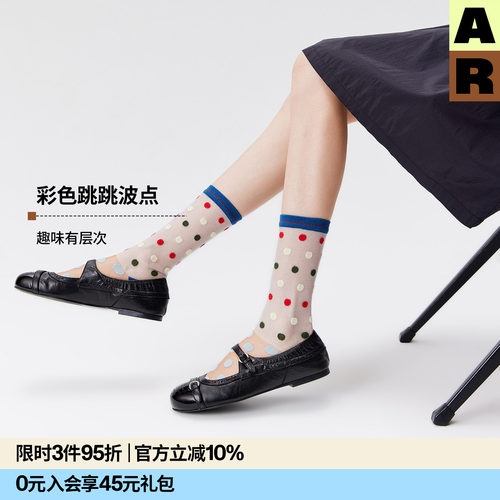 AR糖豆波点水晶袜2026新款夏季透明玻璃丝袜配凉鞋玛丽珍中筒袜薄