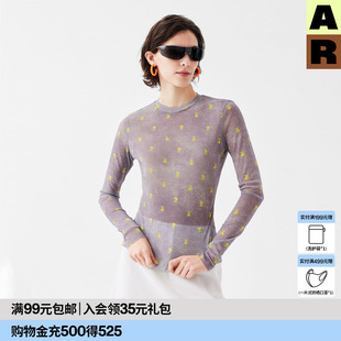 T恤可外穿薄款 AR原創(chuàng)小眾花卉印花網(wǎng)紗打底衫 修身 長袖 內(nèi)搭女新款