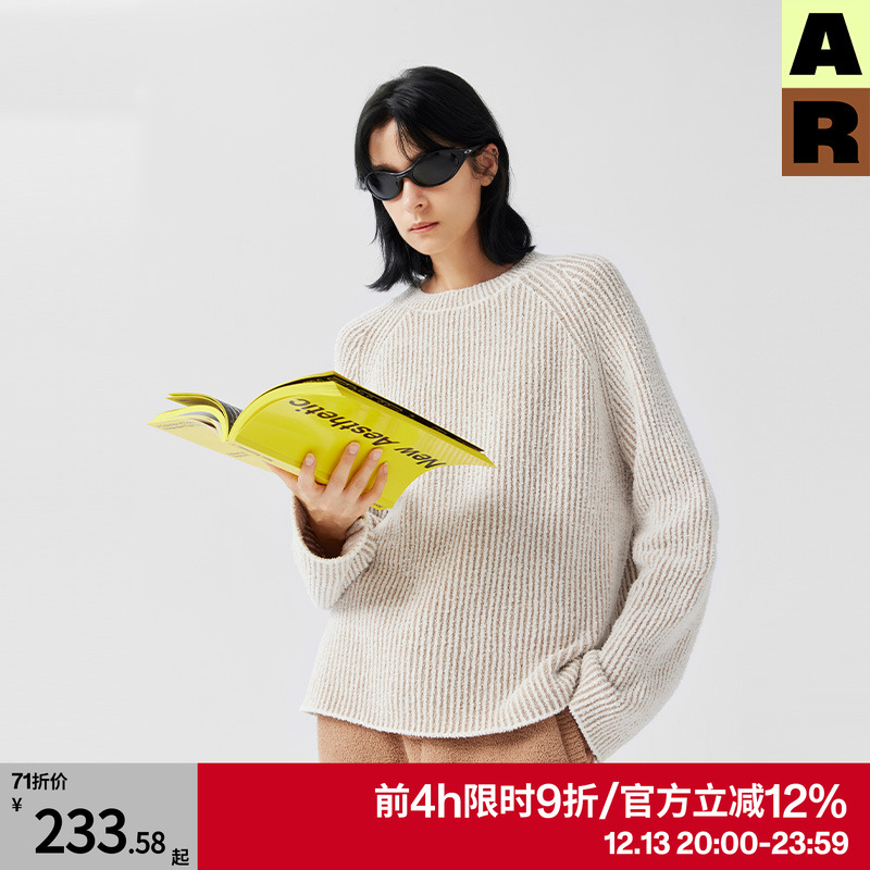 AR条纹半边绒家居服可外穿套头针织男女同款秋冬r线AlmondRocks