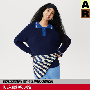 AR条纹polo领半边绒家居服可外穿休闲针织衫 秋冬保暖上衣 2025新款