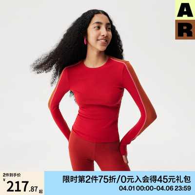 【第二件75折】AR新年红色保暖内衣可外穿复古撞色圆领发热打底衫