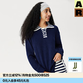 AR条纹polo领半边绒家居服可外穿休闲套装 春almondrocks 针织衫