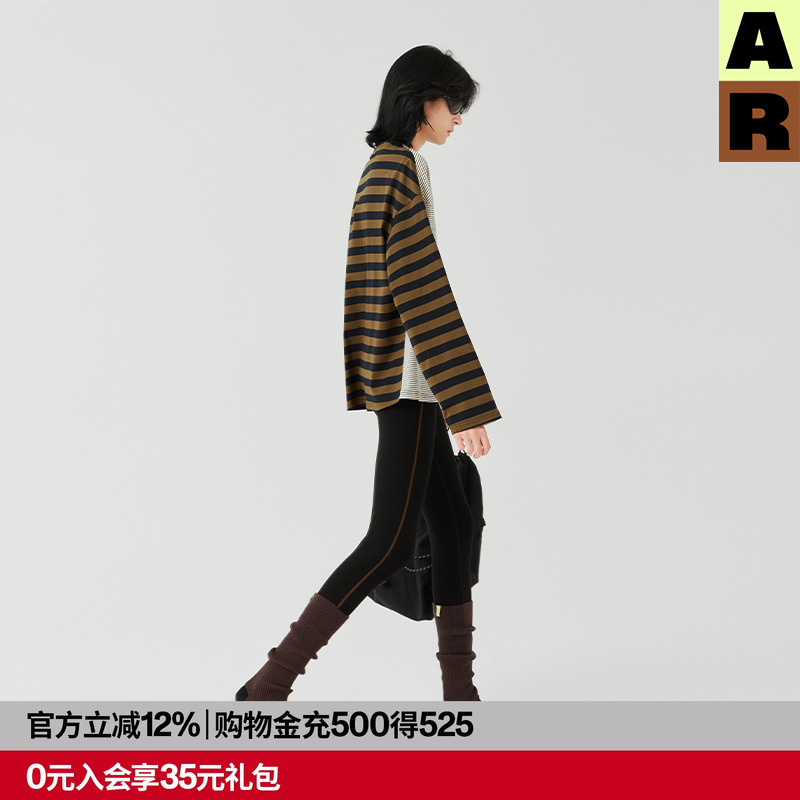 AR双色条纹复古miu系慵懒风拼接T恤2025秋季新款家居宽松套头衫女