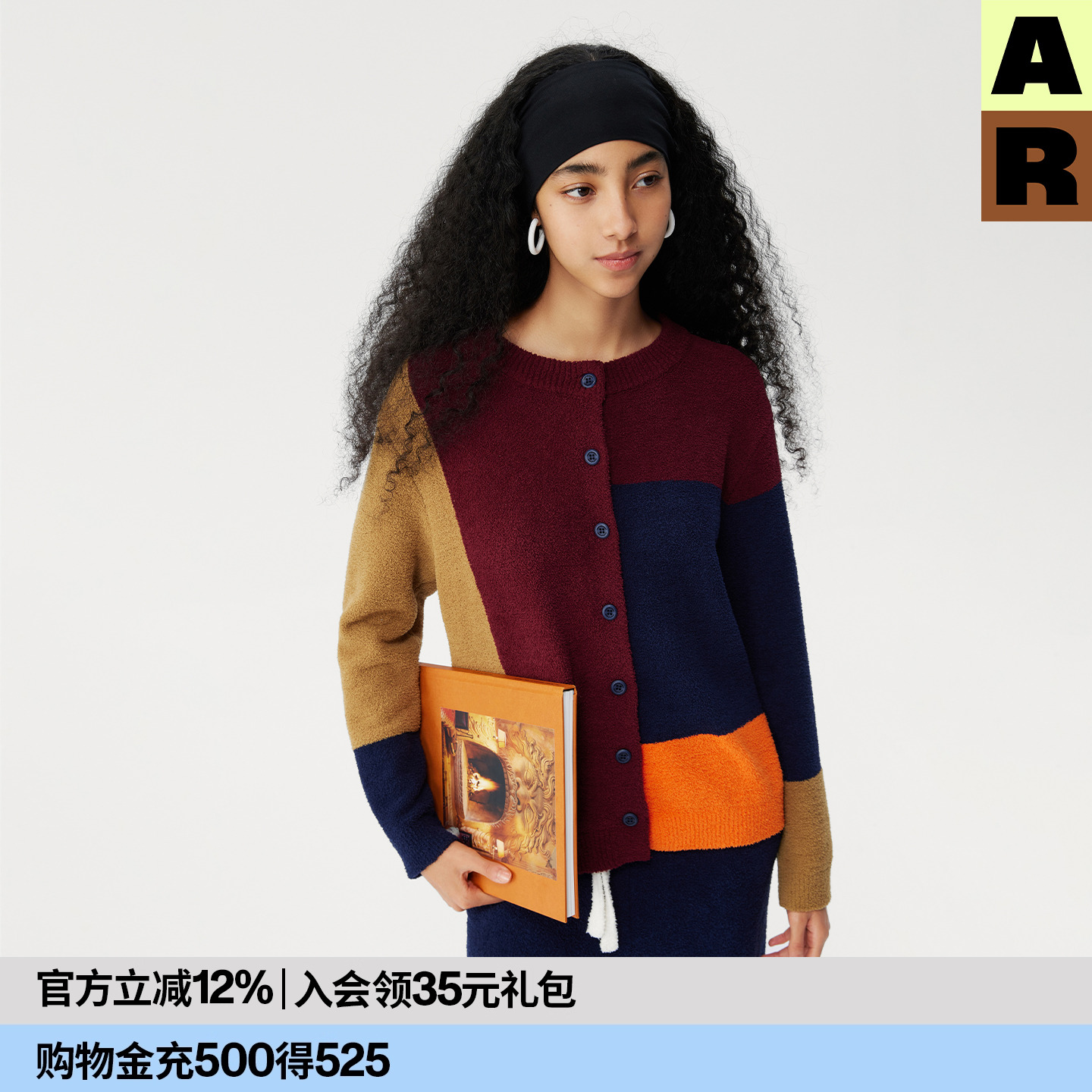 AR艺术拼色半边绒可外穿家居服2025新款秋冬保暖开衫睡衣套装睡裤
