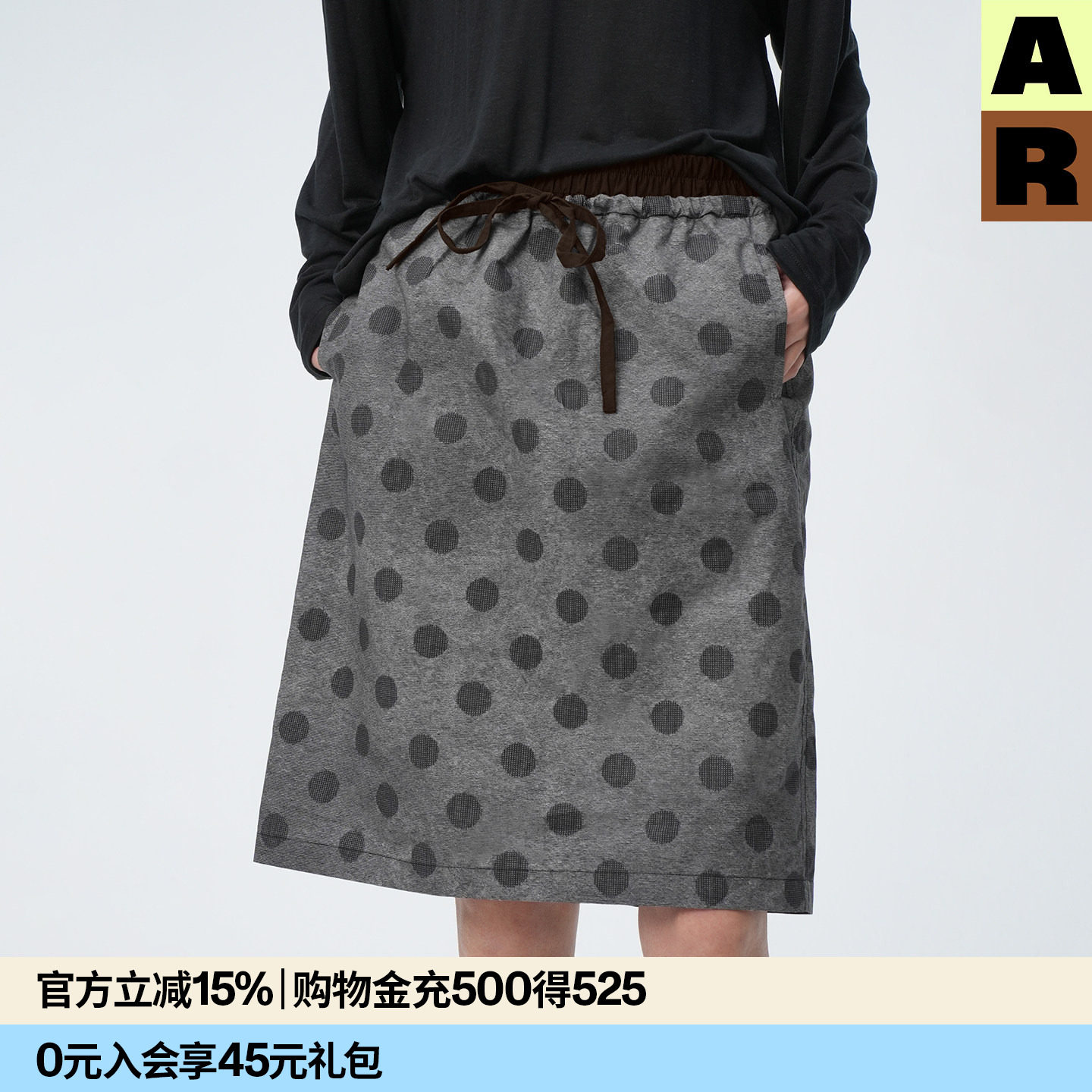 AR波点半身裙天丝棉百搭休闲中长裙度假风直筒显瘦裙子新款夏季