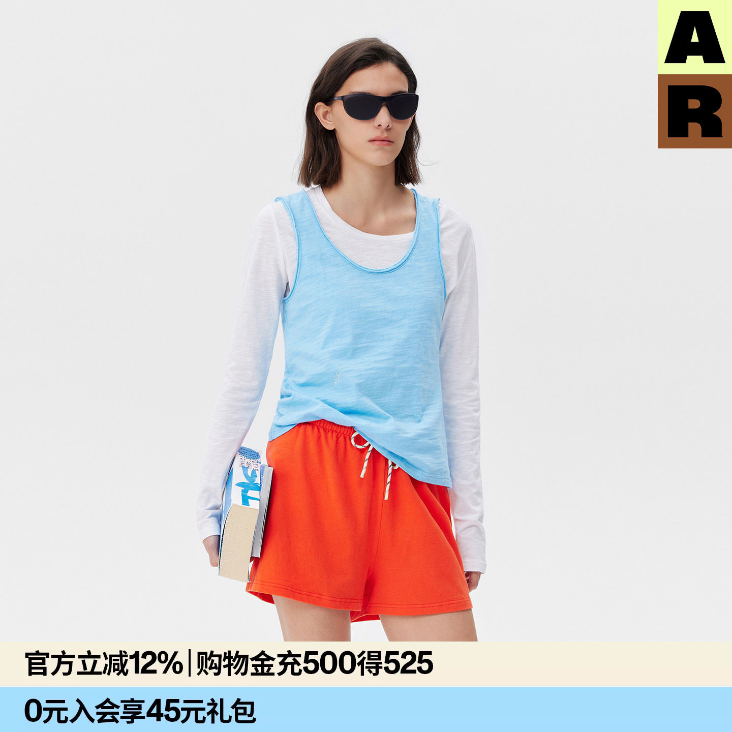 AR「softnotes」纯色竹节纱长袖上衣春夏季圆领打底衫宽松T恤女