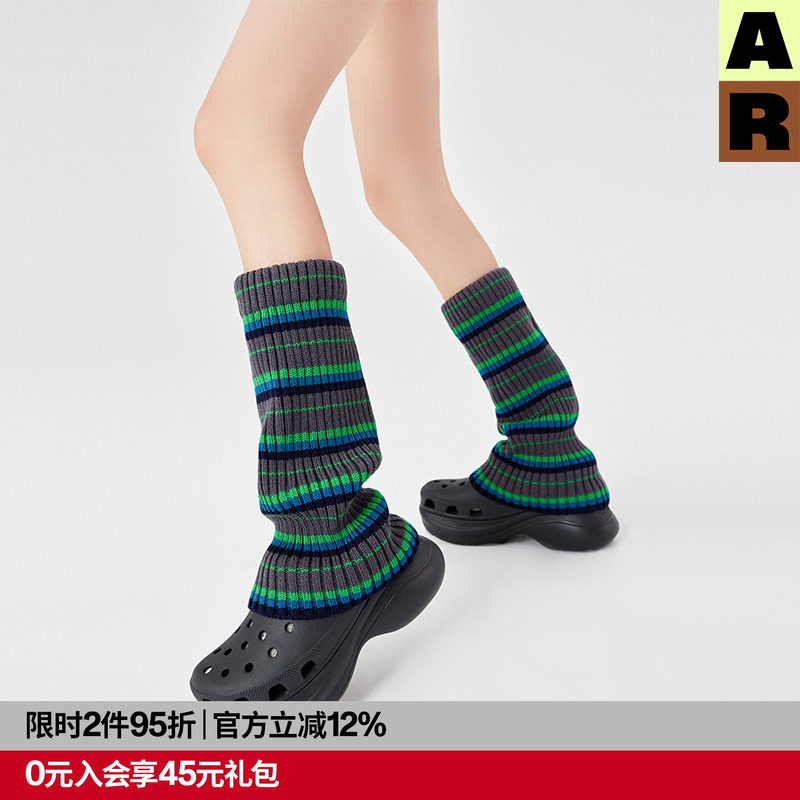 AR保暖显瘦袜套原创设计