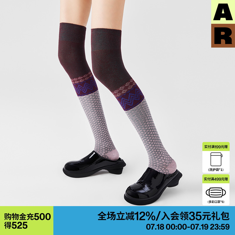 AR古钱字纹过膝袜拼接长筒袜秋冬
