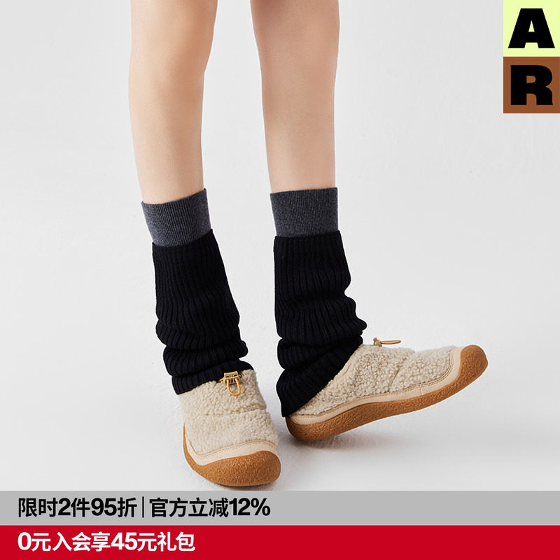 AR显瘦针织袜套秋冬喇叭堆堆袜护膝腿套中筒袜保暖防滑雪地靴袜,女士内衣/男士内衣/家居服,长筒袜,淘宝优惠券,粉丝福利购,淘宝优惠卷