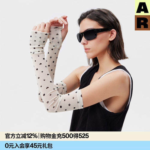 AR提花点彩网纱袖套印花好看开车防护冰袖春夏轻薄透气手臂套袖女