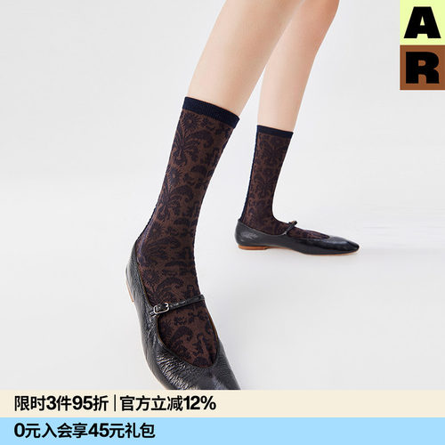 秋冬设计剪影中筒袜花纹ins款