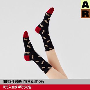 AR新年好事花生中筒袜红色袜2025本命年马年礼盒送礼礼物男女同款
