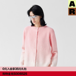 AR渐变半边绒家居服套装 保暖睡衣AlmondRocks 可外穿2025秋冬新款