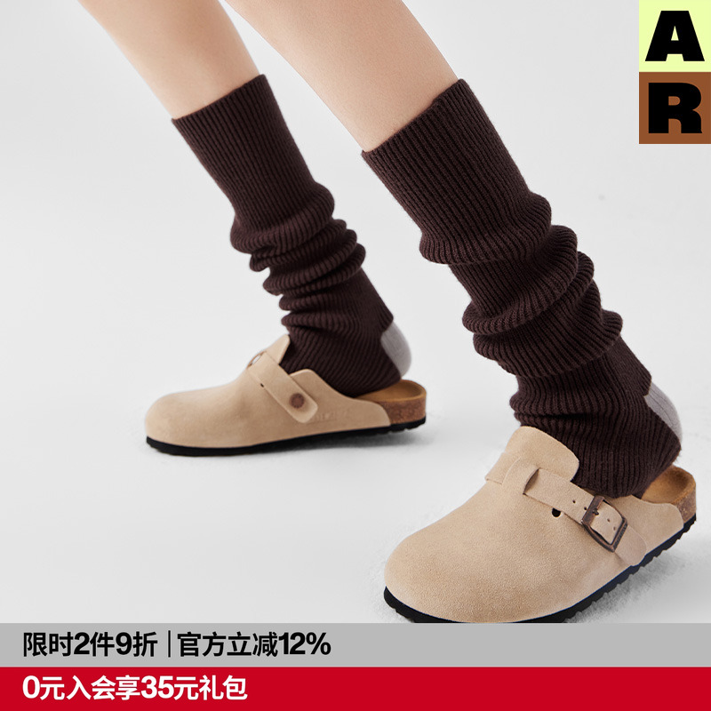 AR纯色踩脚堆堆袜套保暖显瘦