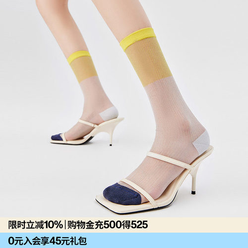 潮流精品，品质保证
