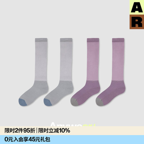 AR轻盈堆堆袜组合miu系芭蕾风棉底卡丝袜薄2026新款小腿袜送礼盒