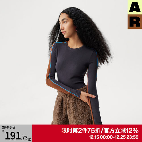 AR复古撞色可外穿保暖内衣远红外发热圆领打底衫女