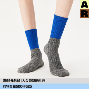 AR雪花撞色中筒袜2025新款 外穿秋冬棉 针织堆堆袜吸汗透气男女同款
