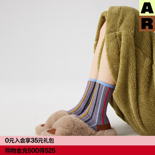 AR两面穿条纹中筒袜彩色棉袜勃肯鞋 袜女外穿无骨袜r线AlmondRocks