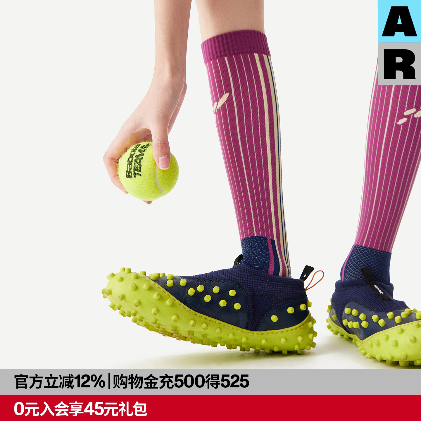 AR「环线」压力运动袜毛圈专业压缩袜健身骑行跑步加压长筒袜女