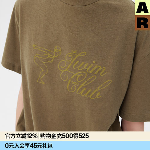 AR复古棉麻印花短袖T恤清凉宽松百搭休闲2026夏季新款圆领上衣女