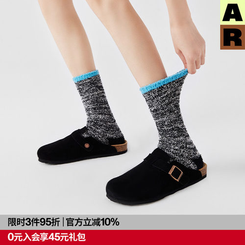 AR杂点半边绒中筒袜秋冬