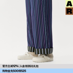 外穿遛彎褲 寬松直筒慵懶百搭家居散步褲 AR復古條紋兩穿翻邊休閑褲