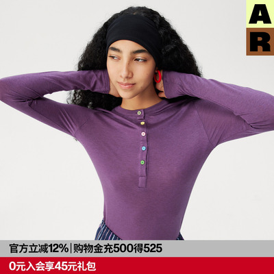AR彩扣长袖肌底衣亨利领打底T恤内搭上衣女2026秋冬保暖