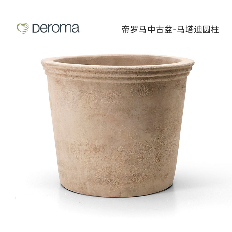 Deroma帝罗马中古马塔迪陶土花盆花园别墅复古庭院阳台大号户外