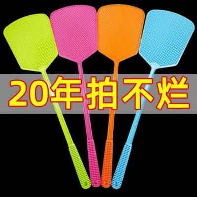 苍蝇拍加厚蚊子塑料长柄蝇子耐用家用加长手动大号拍子拍不烂灭蚊