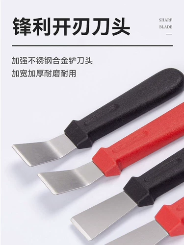 Кухонная лопата по очистке нож Скребка загрязнения маслом, капюшона, вихревая плита.