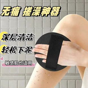 搓澡巾女士搓背无痛搓泥专用绰灰 搓澡皮子圆饼洗澡神器单依纯同款
