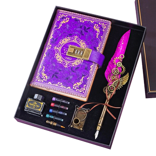 机械羽翼蘸水笔礼盒欧式复古羽毛笔套装文艺古风密码锁笔记本子网红创意学生文具