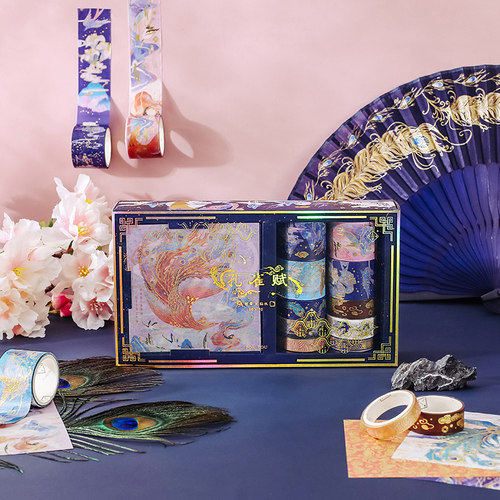 中国风手帐手账本烫金文具用品