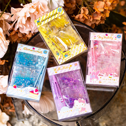 三丽鸥玉桂狗生日礼物女生送闺蜜实用hellokitty大耳狗魔方小礼品