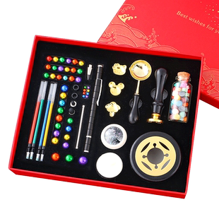 火漆印章套装全套礼盒新手便宜火气全部套装黑科技磁铁笔中性笔百变磁力笔精美实用创意网红生日礼物送同学