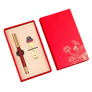 博物馆文创金属书签北京旅游景区纪念品故宫城市中国风礼品礼盒套装产品定制批发教师节送老师实用伴手礼