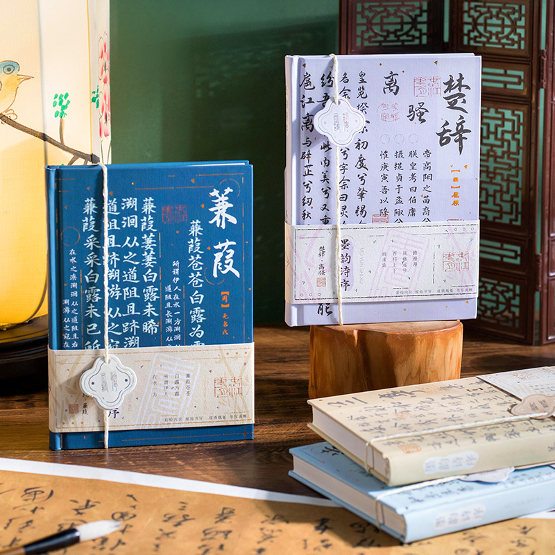 错题本考研大学生初中高中学生